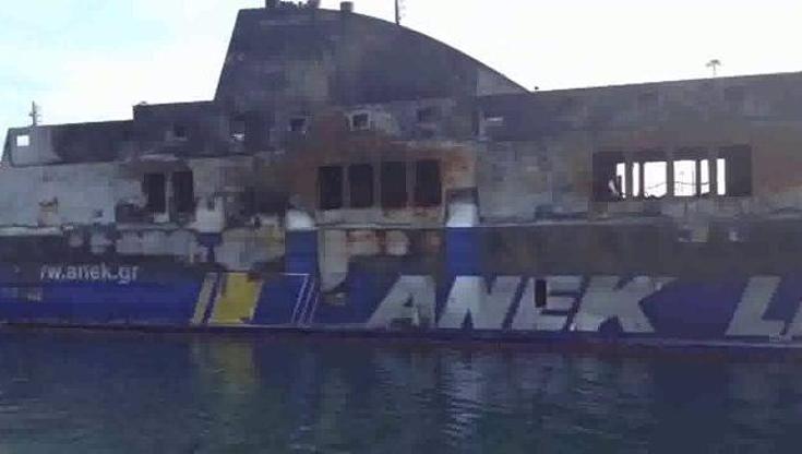 Immagine del post 22567 - Bari Naufragio Norman Atlantic, in appello confermate le tre condanne e le 21 assoluzioni. Morirono in 31 - Bari