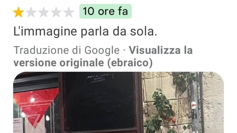 Immagine del post 12463 - Bari Matera, raffica di finte recensioni negative per locali proPal: un israeliano dietro il boicottaggio - Bari