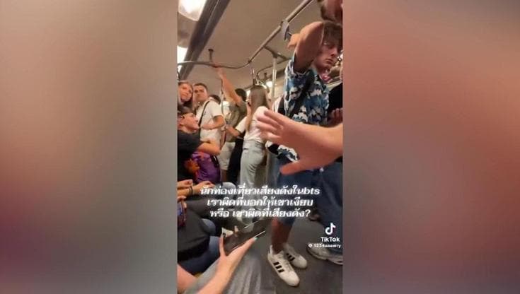 Immagine del post 23277 - Bari "Di Cerignola gli studenti degli schiamazzi a Bangkok”: la fake news manda il tilt il sito del liceo - Bari