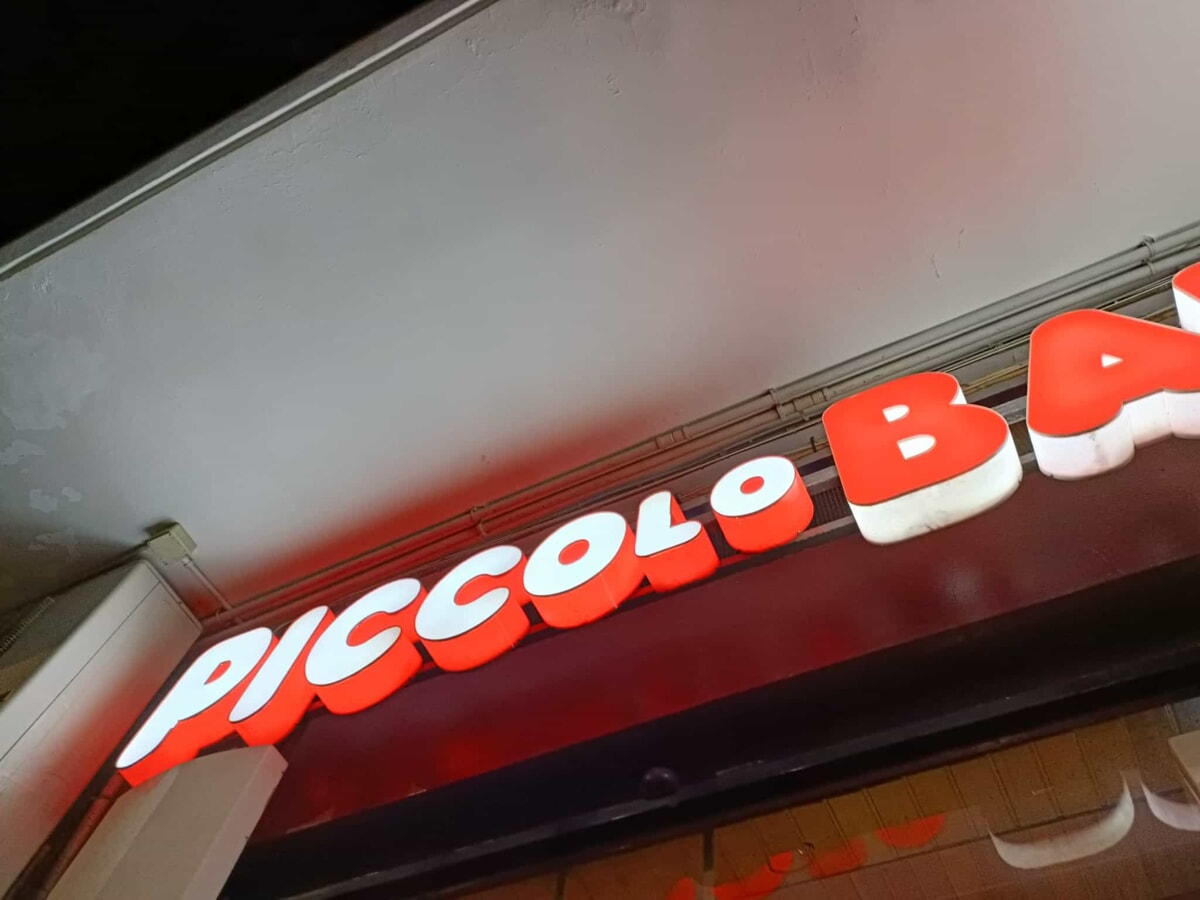 Immagine del post 2110 - Bari Il Piccolo Bar di nuovo chiuso: lo stop dopo la decisione del Consiglio di Stato - Bari