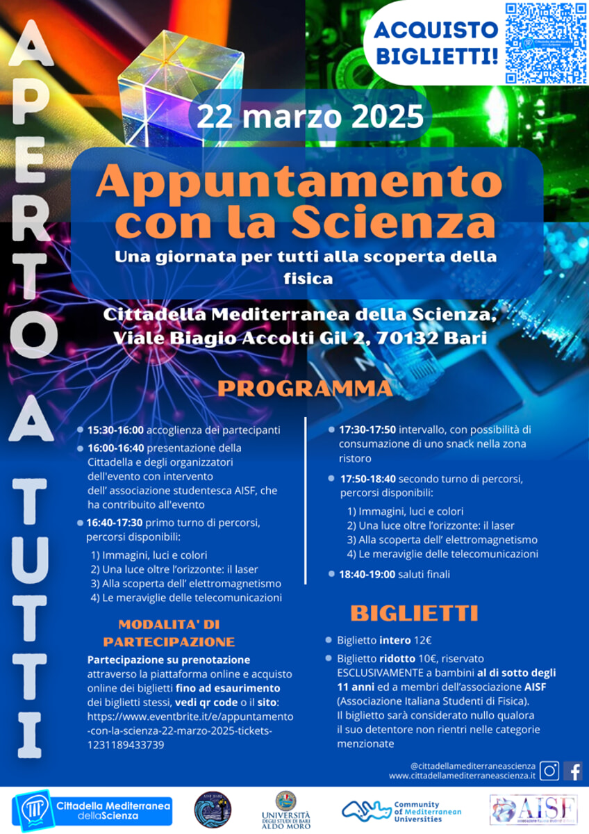 Immagine del post 2156 - Bari Appuntamento con la scienza: un pomeriggio all'insegna della fisica e delle sue meraviglie alla Cittadella mediterranea della scienza di Bari - Bari
