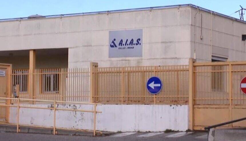 AIAS Potenza: i sindacati proclamano lo stato di agitazione - Basilicata