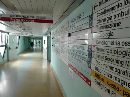 UIL FPL: “Al San Carlo di Potenza turni di guardia disorganizzati e pazienti ricoverati in reparti inadeguati”” - Basilicata
